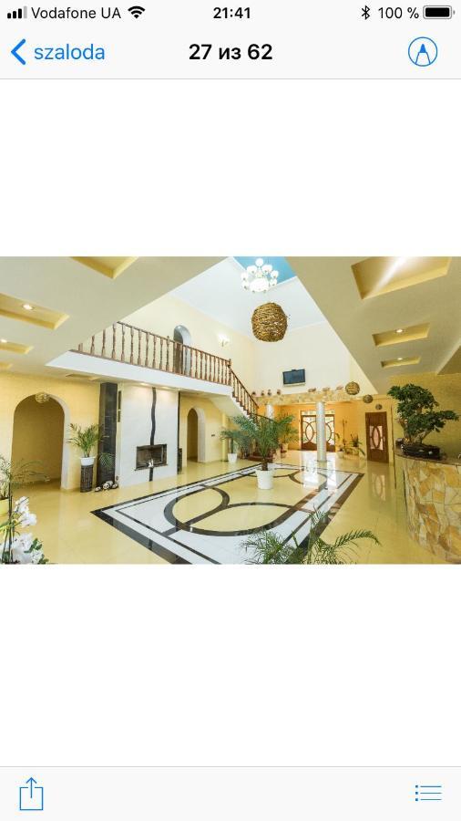 Sunrise Boutique Hotel Berehove  Exterior photo